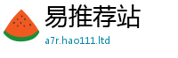 2025新奥天天开好彩开奖结果则77777788888王中王正版